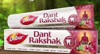 Dabur Dant Rakshak thumbnail 1