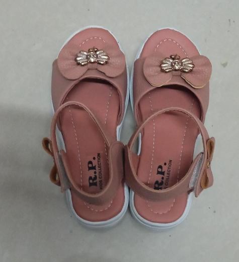 RP sandal