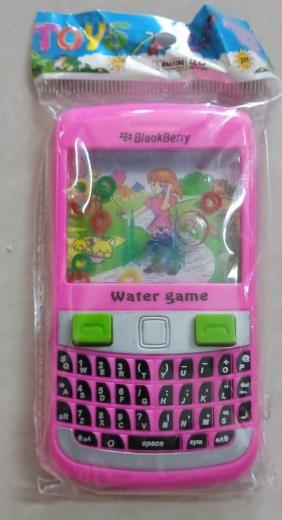 Mobile water
