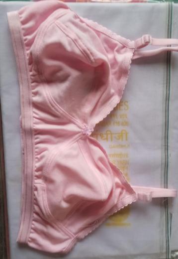 Uphar Bra