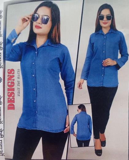 Denim Shirt (Metro) thumbnail 1