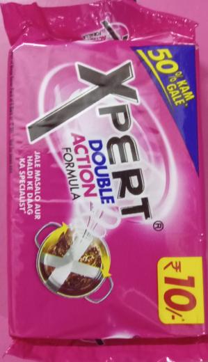 Bartan bar (Xpert) thumbnail 1