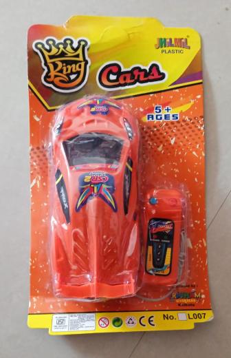 Remote car thumbnail 1