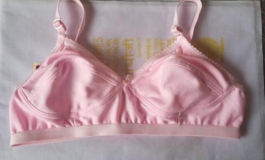 Shikha bra