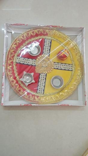 Arti thali thumbnail 1