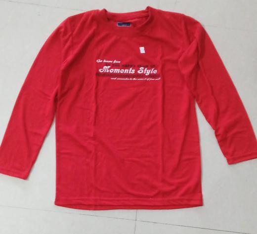 T- shirt Boys thumbnail 1