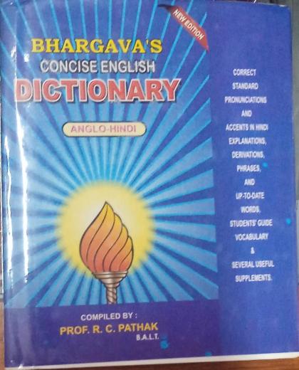 DICTIONARY thumbnail 1