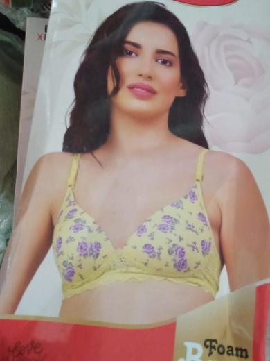 Bra puja thumbnail 1