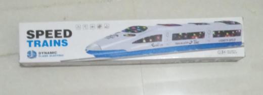Speed train thumbnail 1