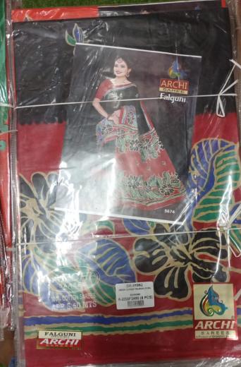 Saree Pataka thumbnail 1