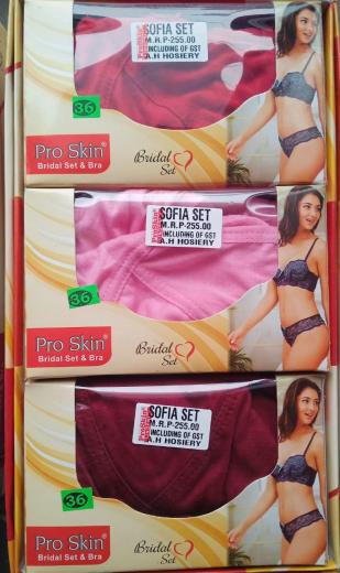 Sofia set Bra panty thumbnail 1