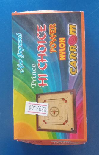 Carrom goti ( Hi choice) thumbnail 1